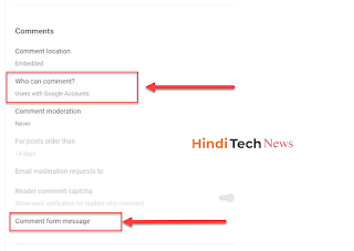 ब्लॉगर ब्लॉग की सभी बेसिक सेटिंग्स। Blogger Blog's All Settings