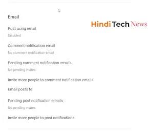 ब्लॉगर ब्लॉग की सभी बेसिक सेटिंग्स। Blogger Blog's All Settings