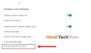 ब्लॉगर ब्लॉग की सभी बेसिक सेटिंग्स। Blogger Blog's All Settings