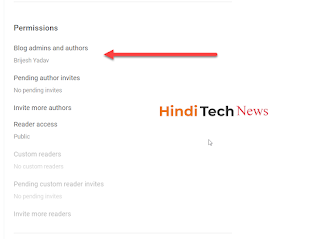 ब्लॉगर ब्लॉग की सभी बेसिक सेटिंग्स। Blogger Blog's All Settings