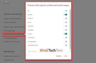 ब्लॉगर ब्लॉग की सभी बेसिक सेटिंग्स। Blogger Blog's All Settings