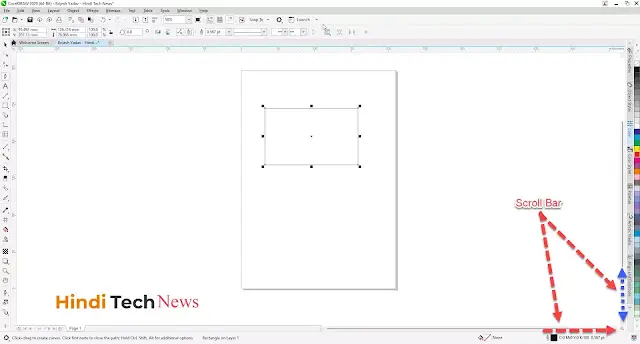 Corel Draw in Hindi - कोरल ड्रा के सभी टूल्स एवं यूजर इंटरफ़ेस की जानकारी