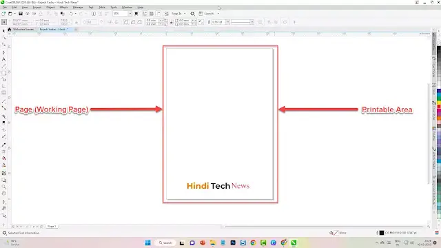 Corel Draw in Hindi - कोरल ड्रा के सभी टूल्स एवं यूजर इंटरफ़ेस की जानकारी