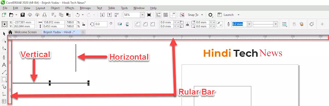 Corel Draw in Hindi - कोरल ड्रा के सभी टूल्स एवं यूजर इंटरफ़ेस की जानकारी