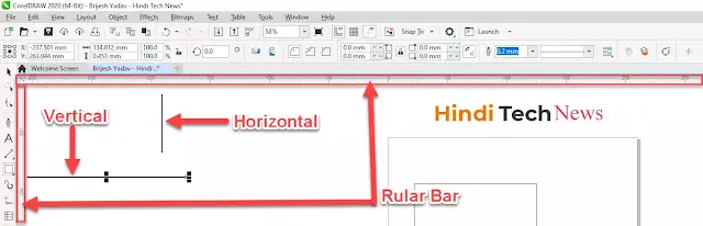 Corel Draw in Hindi - कोरल ड्रा के सभी टूल्स एवं यूजर इंटरफ़ेस की जानकारी