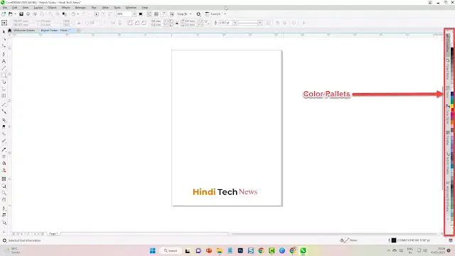 Corel Draw in Hindi - कोरल ड्रा के सभी टूल्स एवं यूजर इंटरफ़ेस की जानकारी