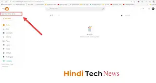 How to Create a Free Blog? फ्री में ब्लॉग कैसे बनाते है?