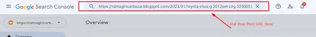 ब्लॉगर पोस्ट को Google Search Console में Index कैसे करें?