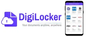 How to Upload Documents in DigiLocker in Hindi?