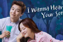 I Wanna Hear Your Song K-Drama Review in Hindi