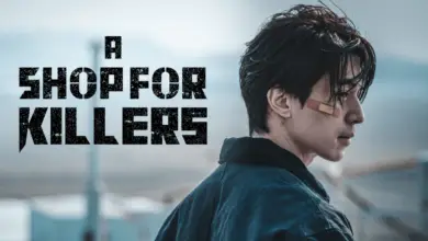 A Shop for Killers Review in Hindi