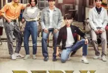 Reply 1988 Review in Hindi