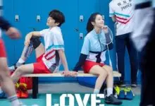 Love All Play K-Drama Review in Hindi