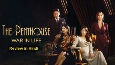 The Penthouse: War in Life Review in Hindi