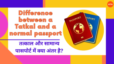 Difference between a Tatkal and a Normal passport: तत्काल और सामान्य पासपोर्ट में क्या अंतर है?