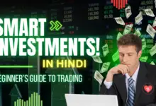 Smart Investment in Stock Market in Hindi