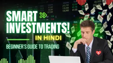 Smart Investment in Stock Market in Hindi