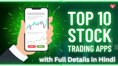 Top 10 Stock Trading Apps with Full Details in Hindi