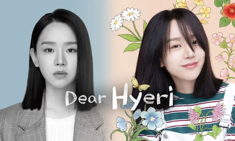 Dear Hyeri K-Drama Review in Hindi