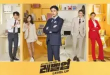 Level Up K-Drama Review in Hindi