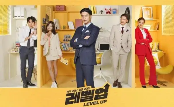 Level Up K-Drama Review in Hindi