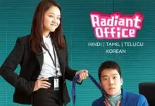 Radiant Office K-Drama Review in Hindi