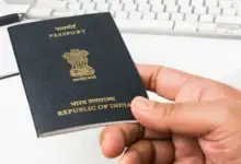 दुबई में पासपोर्ट पर लोन कैसे ले? || How to get loan against passport in Dubai?
