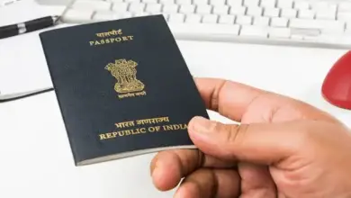 दुबई में पासपोर्ट पर लोन कैसे ले? || How to get loan against passport in Dubai?