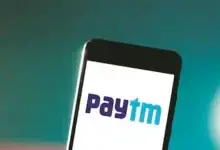 पेटीएम से लोन कैसे लेते है? || How to take loan from Paytm?