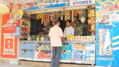 दुकान (Shop) को खरीदने की पूरी प्रक्रिया