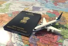 सऊदी अरब में पासपोर्ट पर लोन कैसे ले? || How to get loan on passport in Saudi Arabia?