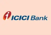 ICICI Bank से लोन कैसे ले? || How to take loan from ICICI Bank?