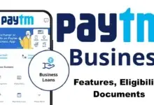 Paytm for Business से लोन कैसे लें? || How to take loan from Paytm for Business?